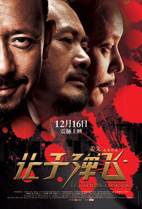 托伦斯大学毕业证